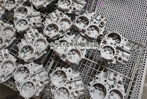 浸滲加工(真空補(bǔ)漏)